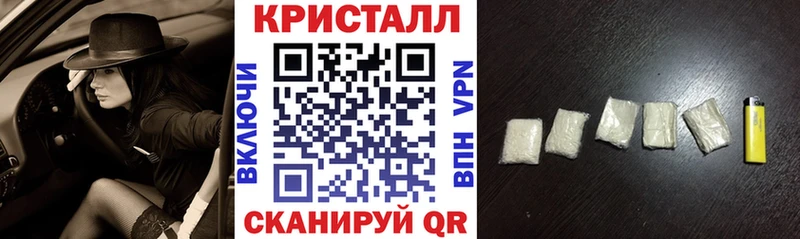 АМФЕТАМИН VHQ Гремячинск
