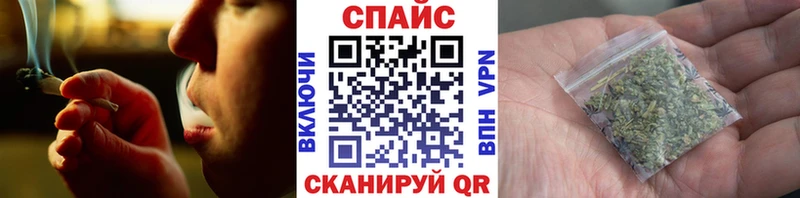 Бутират буратино  даркнет сайт  Гремячинск 