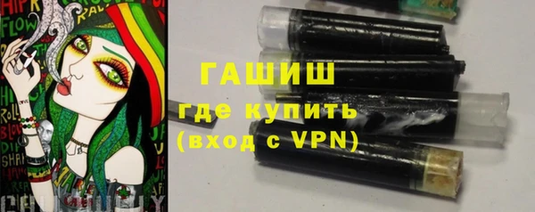 ПСИЛОЦИБИНОВЫЕ ГРИБЫ Каменногорск