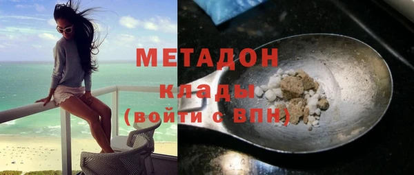 наркотики Белоозёрский
