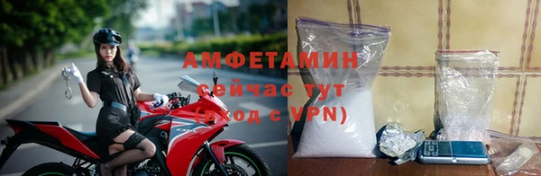 наркотики Белоозёрский