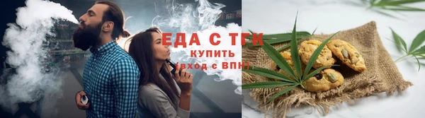 наркотики Белоозёрский