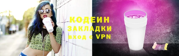 твердый Белокуриха