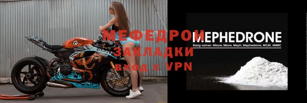 спиды Беломорск