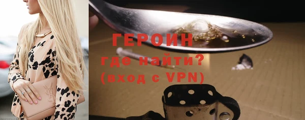 спиды Беломорск