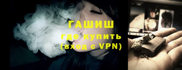 твердый Белокуриха