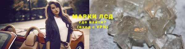 спиды Беломорск