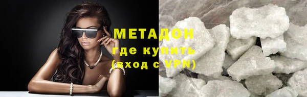 наркотики Белоозёрский