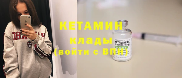спиды Беломорск
