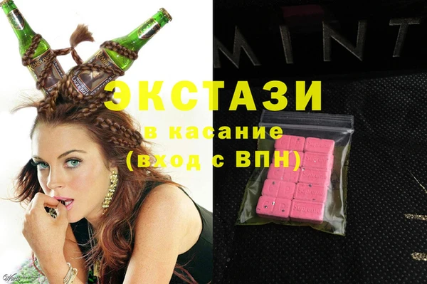 наркотики Белоозёрский
