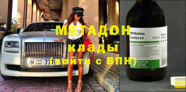 спиды Беломорск