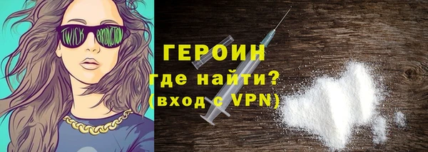спиды Беломорск
