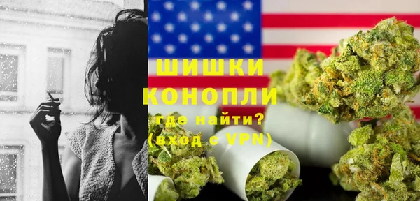 наркотики Белоозёрский