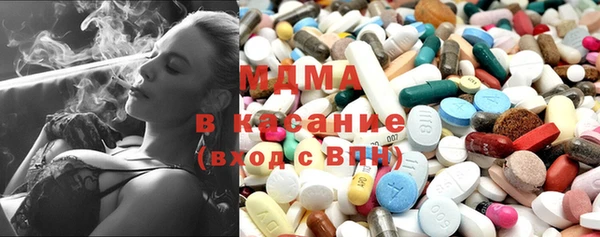 наркотики Белоозёрский