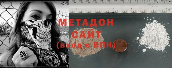 твердый Белокуриха