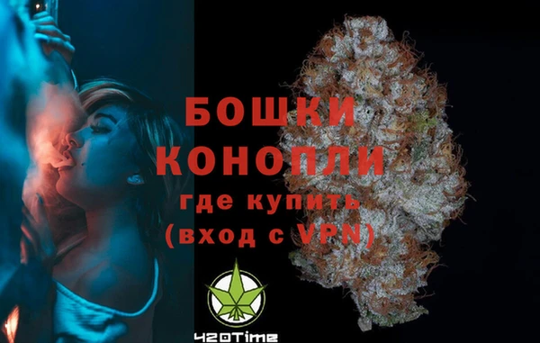 спиды Беломорск