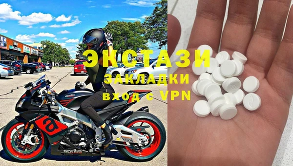 mix Каменск-Шахтинский
