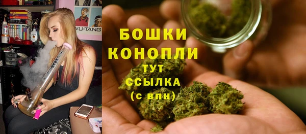 наркотики Белоозёрский