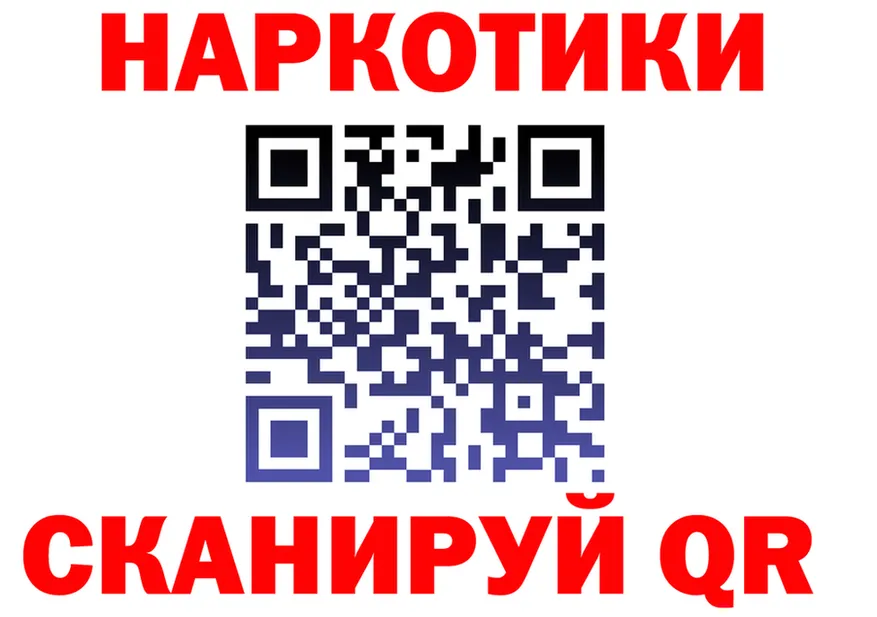 A PVP крисы CK маркетплейс это OMG Гремячинск