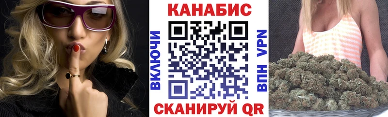 Бошки марихуана Bruce Banner  Гремячинск 